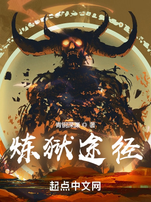 地府签到千年，投胎气哭女帝