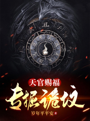 当爱意沉沦卫颜冷夜霆