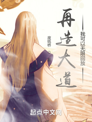 精通兽语，农女她家养百兽超富贵