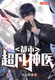 重生后女配的我被团宠了陆莺晗谢城晟