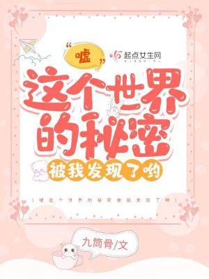 陆莺晗谢城晟重生后女配的我被团宠了最新章节在线阅读