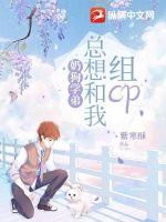 殷念元辛碎全文阅读