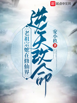 我有99种变态人格