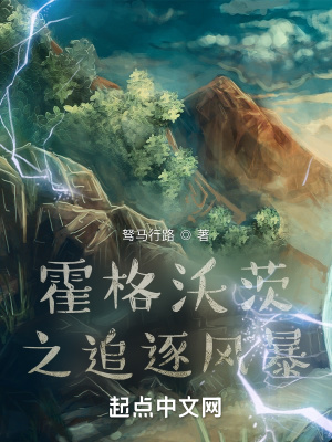 薄司衍秦颂遥免费阅读无弹窗