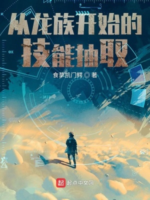 团宠小胖宝：我有四个大佬爹爹