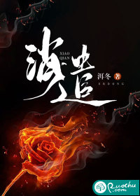 神医弃妇偏执王爷高调宠墨涵元宝