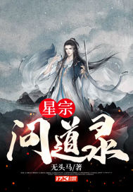 夜无声新书超武神王