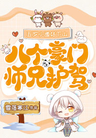 司恋战南夜全文免费阅读完整版