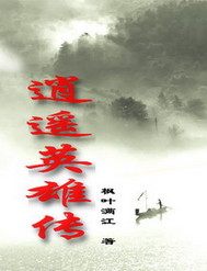 司念时夜舟全文免费阅读