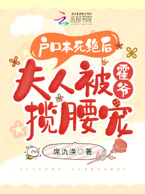 萧秉烛婳灵免费阅读无弹窗