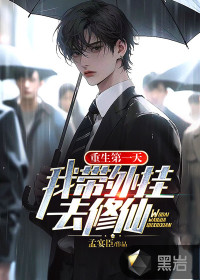 万古神帝推倒木灵希