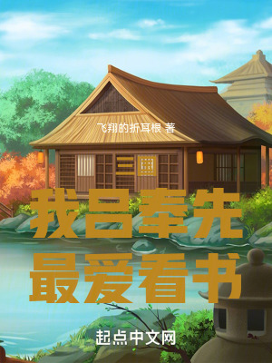 曲涧磊招黑体质开局修行在废土小说全文阅读