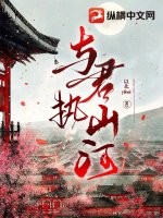 曲涧磊是什么小说的主角