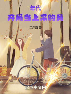 唐凡莫妍全文免费阅读完整版