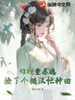 唐凡莫妍小说全文完结阅读免费