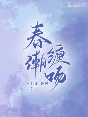 第一瞳术师最新章节在线阅读