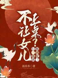 赵康萧玲珑帝师县令免费阅读全文