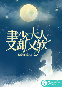 滚开最新的小说隐秘死角