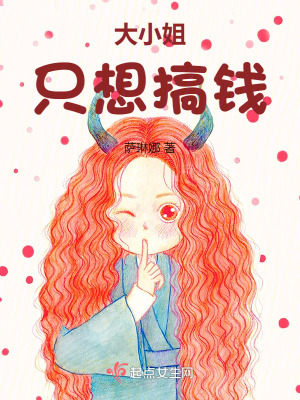 嘉佑嬉事最新章节在线阅读