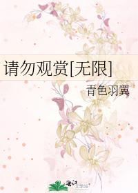 北宋穿越指南朱铭结局