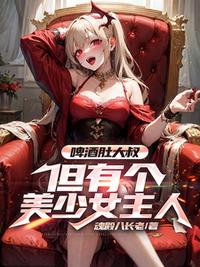 光阴之外类似小说