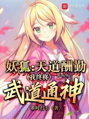 光阴之外小说到底讲的是什么