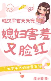 陆尘李清瑶最强弃婿全集免费阅读