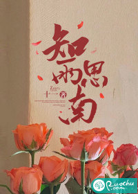 斗破苍穹之无上之境大概内容