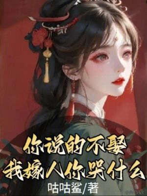 长生从宗门杂役开始