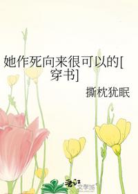 南知意帝释景帝少你前妻携崽归来了免费阅读全文