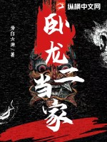 高冷女总裁后悔了陆尘李清瑶