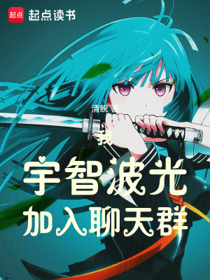 唐念沈寒舟免费看小说