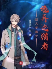 北宋穿越指南朱铭全文免费阅读无弹窗