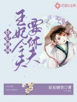 陆程文冷清秋免费阅读无弹窗