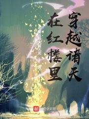 我做老千的那些年