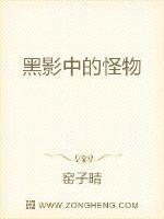 一起成功最新小说