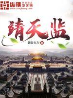 离婚总裁狂追妻小说全文免费阅读