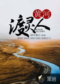 香江：风再起时