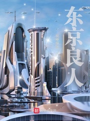 夜司辰洛轻姝小说全文完结阅读免费