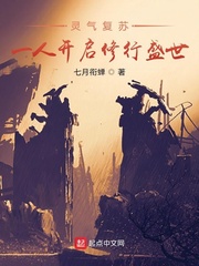 夜司辰洛轻姝免费阅读全文最新章节