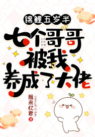 盖世丹帝免费阅读小说