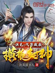 叶寒烟水寒全文免费阅读小说