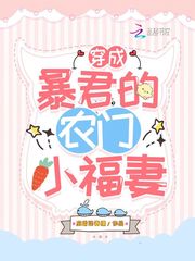 叶寒烟水寒全文免费