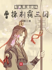 谢蕴殷稷小说最新章节免费阅读