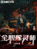 谢蕴殷稷狗皇帝今天火葬场了吗免费阅读全文