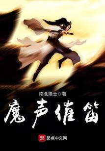 我有一枚两界印陆征实力有多强