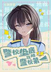 我有一枚两界印陆征全文免费阅读