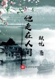 修仙从吞噬道果开始