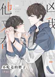 七零娇气小媳妇