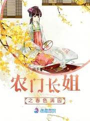 夫人昨夜又折腰